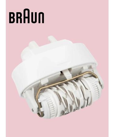 Braun Epital head for an epilator of 28 tweezers original - Buy Online on GoSupps.com