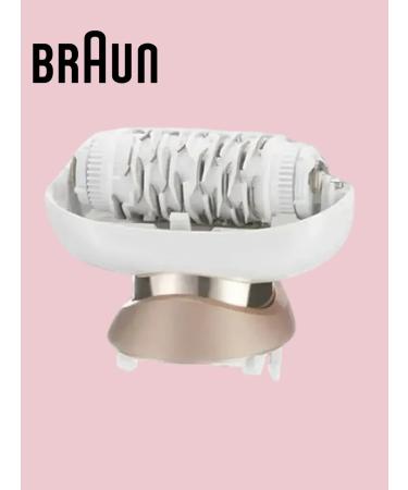 Braun Epilation head of the SE9 FLEX GOLD epilator original - Buy Online on GoSupps.com