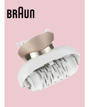 Braun Epilation head of the SE9 FLEX GOLD epilator original - Buy Online on GoSupps.com