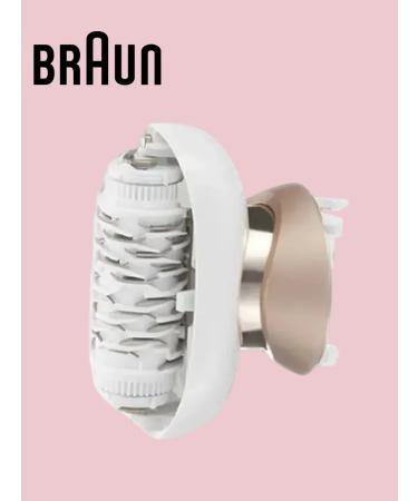 Braun Epilation head of the SE9 FLEX GOLD epilator original - Buy Online on GoSupps.com