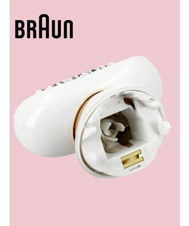 Braun Epilation head of the SE9 FLEX GOLD epilator original - Buy Online on GoSupps.com