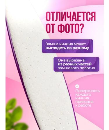 Political block of kichin made of calf leather - Buy Online on GoSupps.com