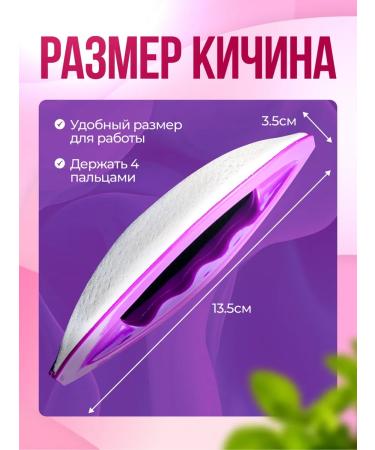 Political block of kichin made of calf leather - Buy Online on GoSupps.com