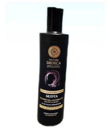 Natura Siberica Beluga Activator shampoo