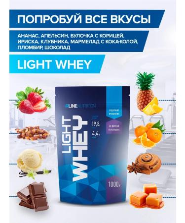 R-line Whey -coil protein RLINE LIGHT WHEY 1000 strawberries - Buy Online on GoSupps.com