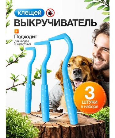 tick remover hook tick -made tick sprout remoter