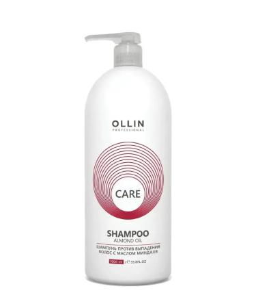 Beri Cosmetics Care shampoo for hair growth against loss of 1000 ml