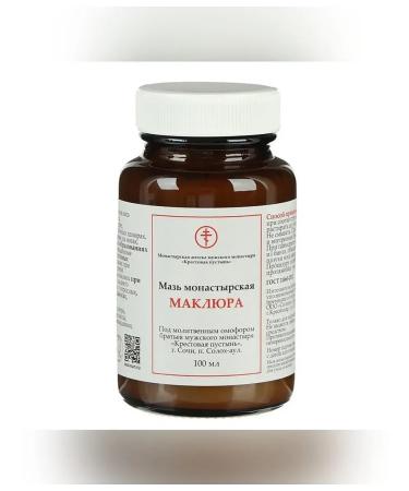  Solokh oral aul "Maklura" 100 ml - Buy Online on GoSupps.com