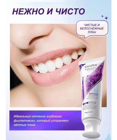 LYDIMOON Korea toothpaste whitening from plaque and caries 100 g - Buy Online on GoSupps.com