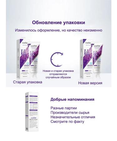LYDIMOON Korea toothpaste whitening from plaque and caries 100 g - Buy Online on GoSupps.com