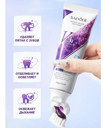 LYDIMOON Korea toothpaste whitening from plaque and caries 100 g - Buy Online on GoSupps.com