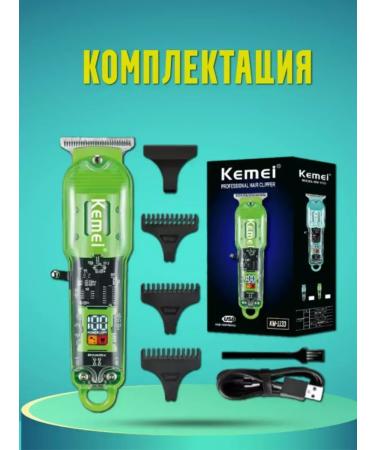 Kemei Powerful haircut machine perfect style - Buy Online on GoSupps.com
