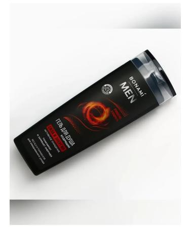 BONAMI Shower gel with energy for men - Buy Online on GoSupps.com