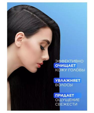 Head & Shoulders 2-in-1 Shampoo - Buy Online on GoSupps.com