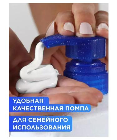 Head & Shoulders 2-in-1 Shampoo - Buy Online on GoSupps.com