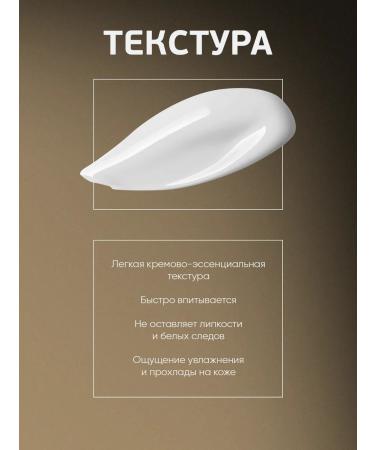 Apothe Sunscreen - Buy Online on GoSupps.com