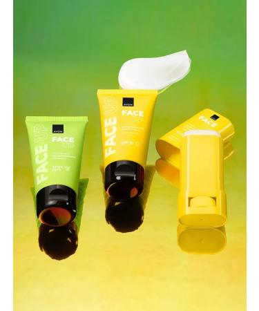 AVON Facial gel "Extraulflow" - Buy Online on GoSupps.com