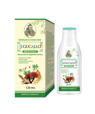 Art Medical shampoo from psoriasis - Buy Online on GoSupps.com