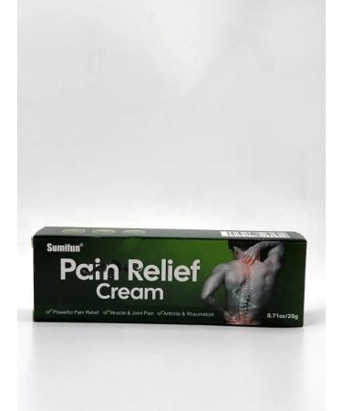 Art Ointment for relief of sprains of the lumbar muscles - Buy Online on GoSupps.com