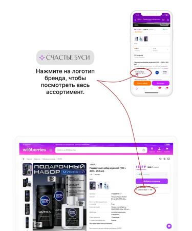 TRESemme Hair shampoo deep recovery 1000 ml - Buy Online on GoSupps.com