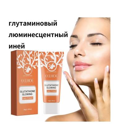 The natural makeup effect is uniform skin color cream 30g - Buy Online on GoSupps.com