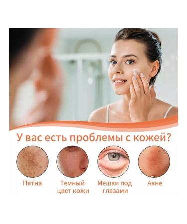 The natural makeup effect is uniform skin color cream 30g - Buy Online on GoSupps.com
