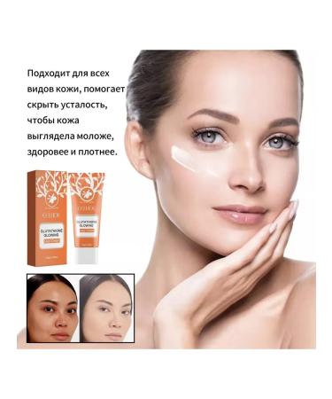 The natural makeup effect is uniform skin color cream 30g - Buy Online on GoSupps.com