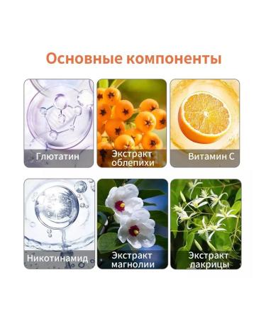 The natural makeup effect is uniform skin color cream 30g - Buy Online on GoSupps.com