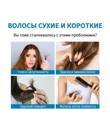 eelhoe soft hair with Essence capsule Capsol Color hair Care - Buy Online on GoSupps.com