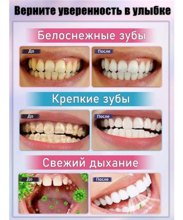 Super bleaching toothpaste teeth whitening agent - Buy Online on GoSupps.com