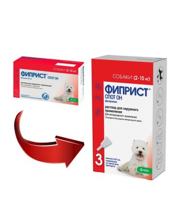 KRKA Fiprist Skot He is 2-10 kg for dogs - Buy Online on GoSupps.com