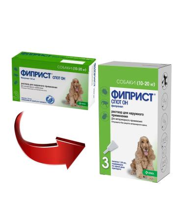 KRKA Fiprist Skot He is 10-20 kg for dogs - Buy Online on GoSupps.com