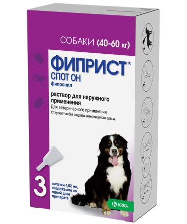 KRKA Fiprist Skot He is over 40 kg for dogs (3pipetes)