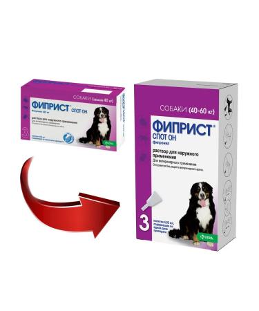 KRKA Fiprist Skot He is over 40 kg for dogs (3pipetes) - Buy Online on GoSupps.com