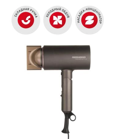 REDMOND Hair dryer RF-534 - Buy Online on GoSupps.com