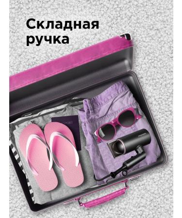 REDMOND Hair dryer RF-534 - Buy Online on GoSupps.com