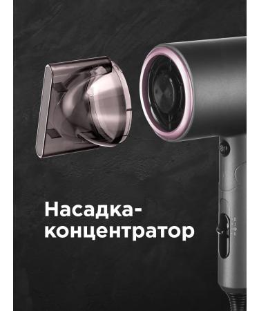 REDMOND Hair dryer RF-534 - Buy Online on GoSupps.com