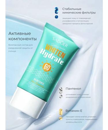 GOLD-GRIM Sunscreen for the face and body SPF 60+ 50 ml - Buy Online on GoSupps.com