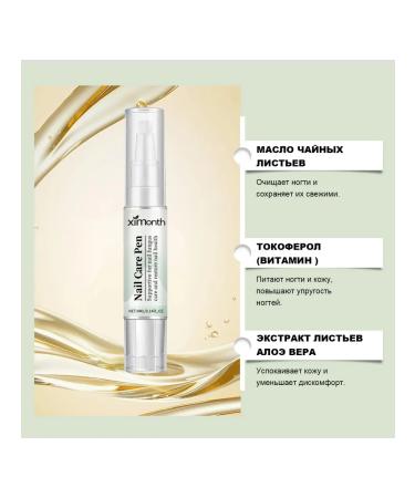 Ximonth Nail handle - Buy Online on GoSupps.com