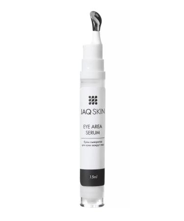 JAQ Skin Serum for the zone around the eyes - Buy Online on GoSupps.com