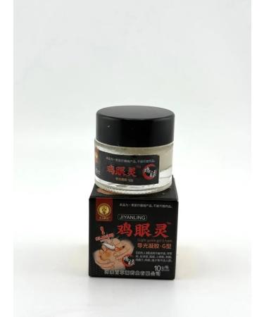 TATIA2 Gel ointment from dry corns and corns - Buy Online on GoSupps.com