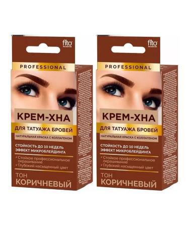 Fito cosmetics Cream-KNA for eyebrow tattooing tone brown 2 units of 1.5 ml