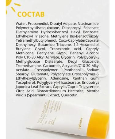 Celimax Sun -wrapping leveling cream SPF 50+ Korea - Buy Online on GoSupps.com