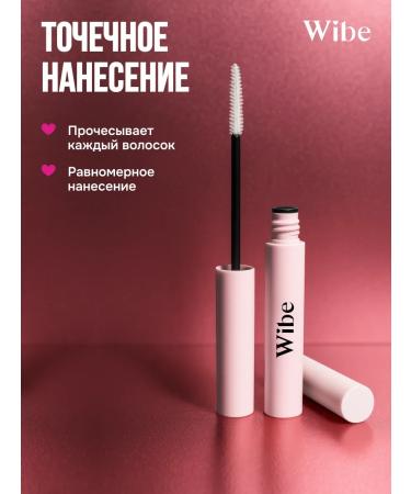 Wibe Eyebrow gel lamination and fixation - Buy Online on GoSupps.com