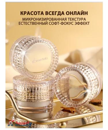 KCINNER BELLA Matting powder for the face crumbly oil control