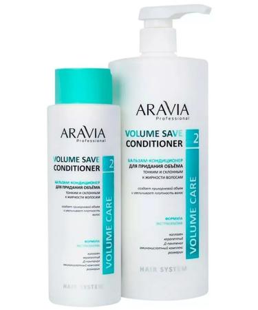 ARAVIA Volume Save Conditioner Hair Conditioner 420 ml - Buy Online on GoSupps.com