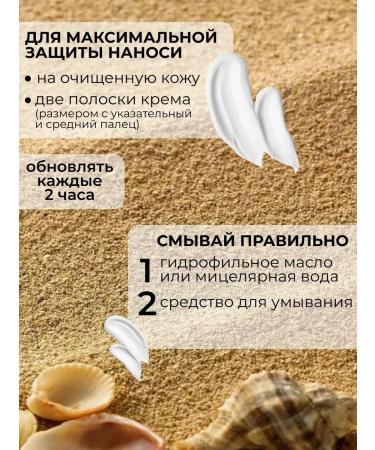 Jigott Korean sunscreen with snail mucin - Buy Online on GoSupps.com