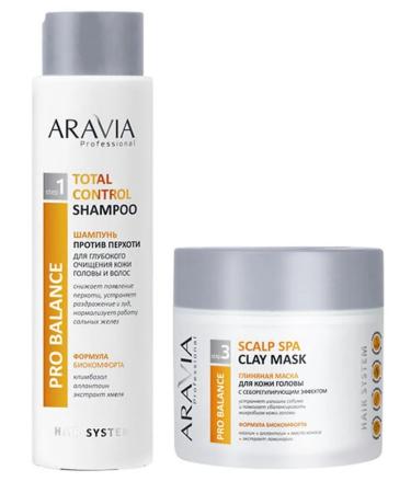 ARAVIA Scalp Spa Clay Mask Mask for the Scalp 300 ml - Buy Online on GoSupps.com