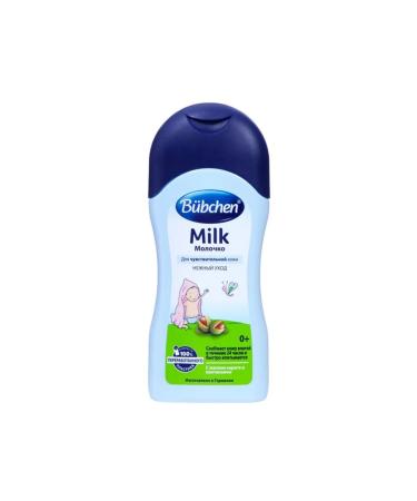 Bubchen Baby milk for sensitive skin with panthenol