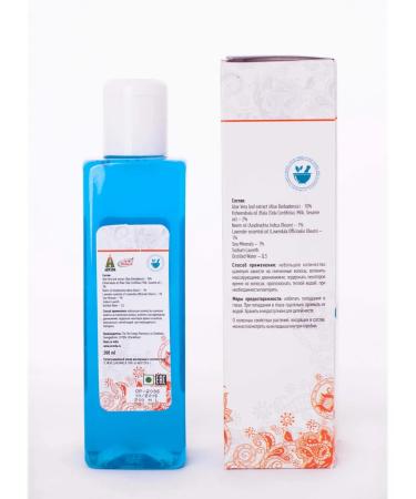 Shri Ganga Shampoo Rasa 200 ml RASA (Anti-Dandruff) 200m.l - Buy Online on GoSupps.com